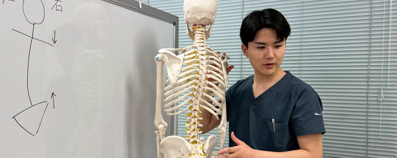 説明